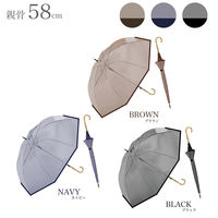 ラクスルクラフツ NT バンブーカラービニールジャンプ傘(ブラウン) 43080001 1セット(3本)（直送品）