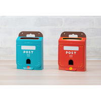 銀鳥産業 銀鳥 おうちでおてがみポスト 290-015 1個（直送品）