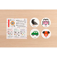 銀鳥産業 銀鳥 音カルタ 484-065 1個（直送品）