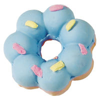 クツワ けしごむをつくろう・ドーナツ PT221C 1個（直送品）