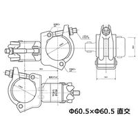 津軽工業 Φ60.5×Φ60.5 直交クランプ 20個 (津軽)(8550) 8550 1箱(20個入)（直送品）