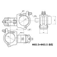 津軽工業 Φ60.5×Φ60.5 自在クランプ 25個 (津軽)(8551) 8551 1箱(25個入)（直送品）
