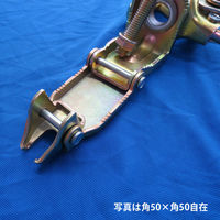 津軽工業 40角×40角 自在クランプ 25個 角パイプ用 (津軽)(8541) 8541 1箱(25個入)（直送品）