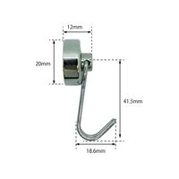 ブロードウォッチ ネオジウム磁石フック(10個組、20Φmm、耐荷重約15Kg) MAGNET-HK-D20-10 1袋(1個)（直送品）