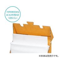 カウネット 取り出しやすいHDゴミ袋(BP) 70L 100枚入 詰替 46371461 1パック(100枚) 64-9366-14（直送品）