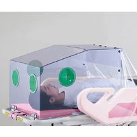 アズワン エアロゾルボックス(マニュアルストレッチャー対応) スタンダードタイプ 7-9192-01 1個（直送品）