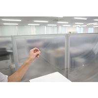 アズワン 吊り下げパーテーション Fタイプ H900×W1400 高透明PET樹脂 64-4048-47 1枚（直送品）