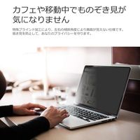 AS-FILMG-14-k0001526689（直送品）