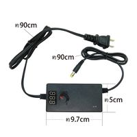 ブロードウォッチ 3V~24V 可変電源アダプター(ディスプレイ付き) AC-DC3-24D 1個 69-8714-37（直送品）