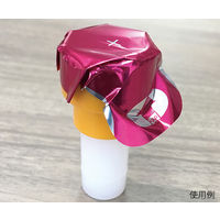 アズワン 輸液保護シール 2000枚入 7-8057-01 1個(2000枚)（直送品）