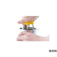 ホクリク総業 柑橘果実搾り器 4901 1個 64-9379-04（直送品）