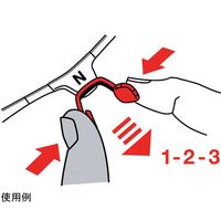 ハネウェル 保護メガネ ADAPTEC 標準幅 赤×黒 クリアレンズ 1個入 T5900LTKHS 1個 60-4120-01（直送品）