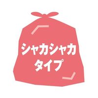 カウネット 取り出しやすいHDゴミ袋(BP) 70L 100枚入 箱 46371492 1箱(100枚) 64-9366-17（直送品）