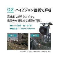 ブロードウォッチ 防水超小型カメラ 720P(100万画素)監視・防犯 SEC-CAM-M720P 1個 60-3183-47（直送品）