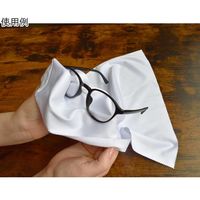 名古屋眼鏡 抗菌 業務用メガネ拭き (ループ付き) ライトブルー 3087-01 1枚 65-0253-29（直送品）