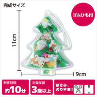 アーテック しゃかたまマラカス クリスマスツリー 58751 1セット(1個×3)（直送品）