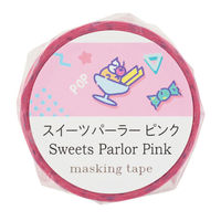 アーテック マスキングテープ スイーツパーラー ピンク 74655 1セット(1個×3)（直送品）