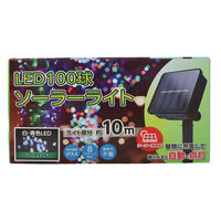 コロナ産業 ソーラーライト100球緑コード 白・青 SVR100WB 1個（直送品）