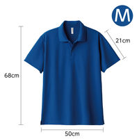 アーテック DXドライポロシャツ ロイヤルブルー M 19580 1枚（直送品）