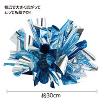 アーテック ハンドフリーチアポンポン 薄水色シルバー 19518 1セット(1組×7)（直送品）