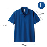 アーテック DXドライポロシャツ ロイヤルブルー L 19581 1枚（直送品）