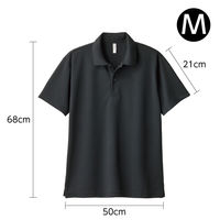 アーテック DXドライポロシャツ ブラック M 19572 1枚（直送品）