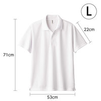 アーテック DXドライポロシャツ ホワイト L 19569 1枚（直送品）