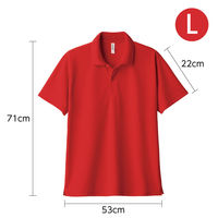 アーテック DXドライポロシャツ レッド L 19577 1枚（直送品）