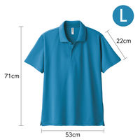 アーテック DXドライポロシャツ ターコイズ L 19585 1枚（直送品）