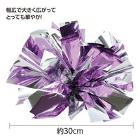 アーテック ハンドフリーチアポンポン 薄紫シルバー 19519 1セット(1組×7)（直送品）