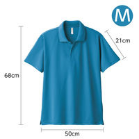 アーテック DXドライポロシャツ ターコイズ M 19584 1枚（直送品）