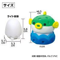 アーテック ねんどでつくるアクアランタン ふぐ 21637 1セット(1個×3)（直送品）