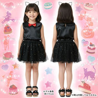 アーテック キッズコスプレ衣装 黒猫セット 19682 1包（直送品）