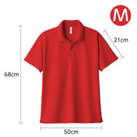 アーテック DXドライポロシャツ レッド M 19576 1枚（直送品）