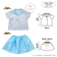アーテック キッズコスプレ衣装 セーラー服 ライトブルー×ライトブルー 19274 1包（直送品）