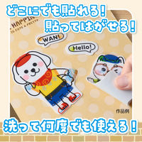 アーテック きせかえ∞ステッカー いぬ 58707 1セット(1個×3)（直送品）