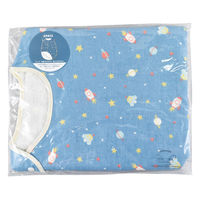 大西賢製販 スリーパー ベビー nenne-futurum SPACE SERIES 373669 1個（直送品）