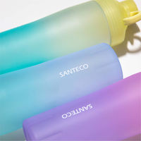 シービージャパン 水筒 740ml OURALウォーターボトル740 スリム グリーン×ブルー 486557 1個（直送品）