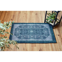 ケーアイジャパン 玄関マット 50×80 cm エルヴァン インテリアマット 室内 すべり止め付き ネイビー 489894 1個（直送品）
