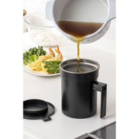 高木金属 オイルポット 500ml 活性炭油ろ過ポット フッ素加工 490179 1個（直送品）