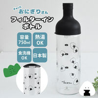 逸品社 ボトル ぎゅっとおにぎりさん フィルターインボトル 490867 1個（直送品）