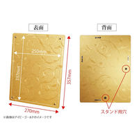 万丈 認定証・許可証用楯 デュオラ A4 107538 1枚（直送品）