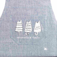 ノアファミリー エプロン バッククロス フルエプロン 476646 1個（直送品）