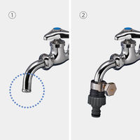タカギ 【散水パーツ】 バンド付蛇口ニップルセット G061CG 1個（直送品）