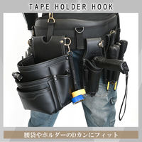 フジ矢 テープフッカー60mm ATF-06T-BG 1本（直送品）