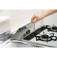 オークス コンロ奥ラック コンロすきまラック leye レイエ 日本製 ステンレス 276705 1個（直送品）