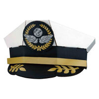 hacomo 工作キット ダンボール製 kids 車掌帽 377444 1個（直送品）