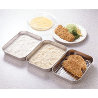 オークス シンプルで使いやすいバットセット 大 日本製 フタ付き 396714 1個（直送品）