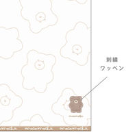 クーリア フェイスタオル モコモカ 34×82cm モカ 401656 1個（直送品）