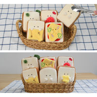 逸品社 キーホルダー もちっと食ぱんさん マスコット イチゴジャム 485486 1個（直送品）